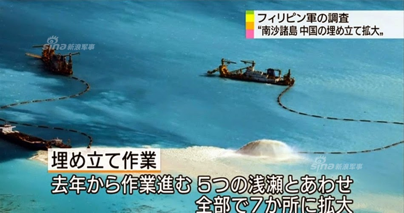Illustration for article titled Look How Quickly China is Building Its Island Bases Out Of Nothing